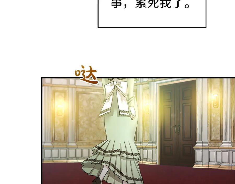 第216页