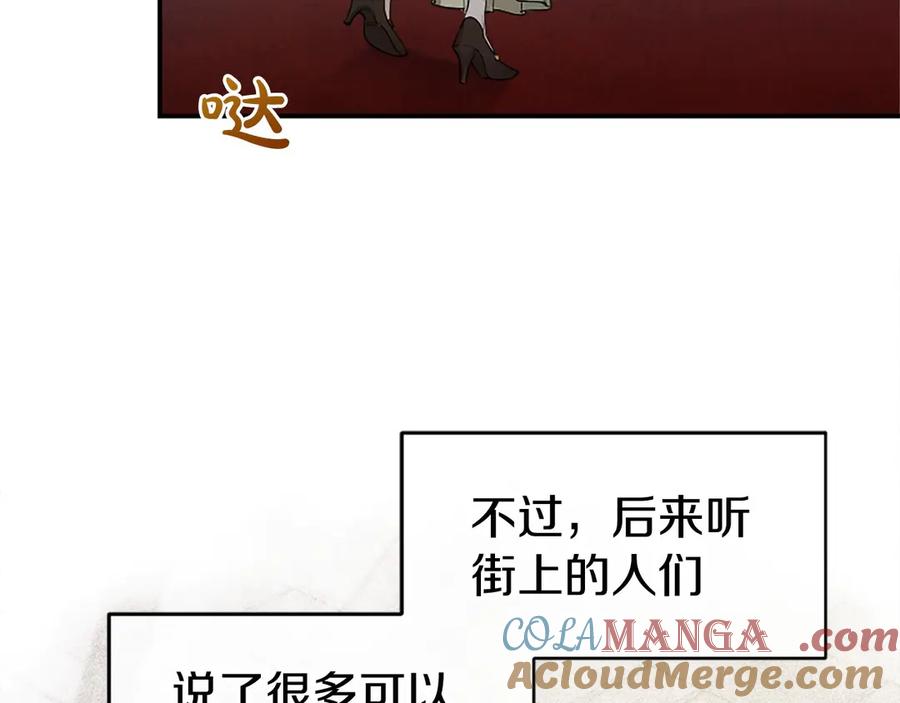 第217页