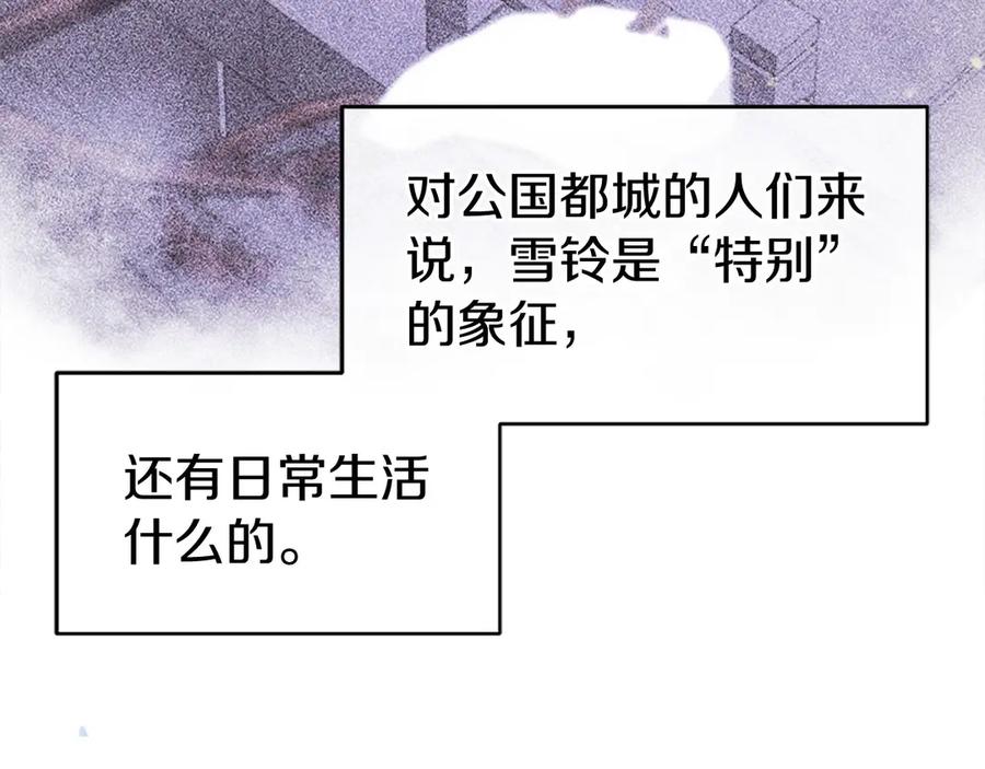 第220页
