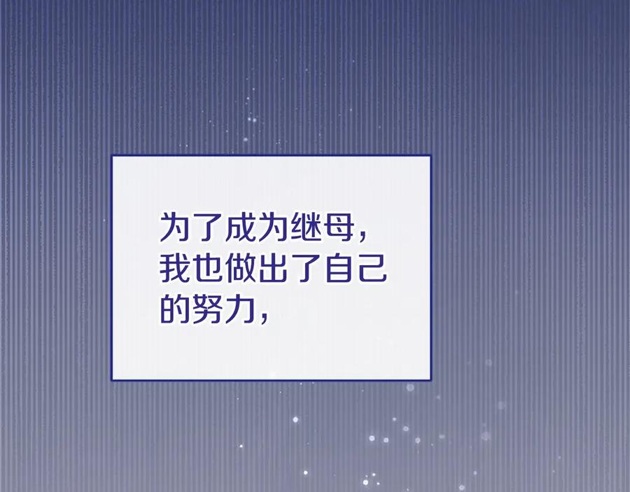 第224页