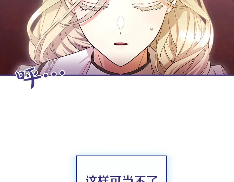 第228页