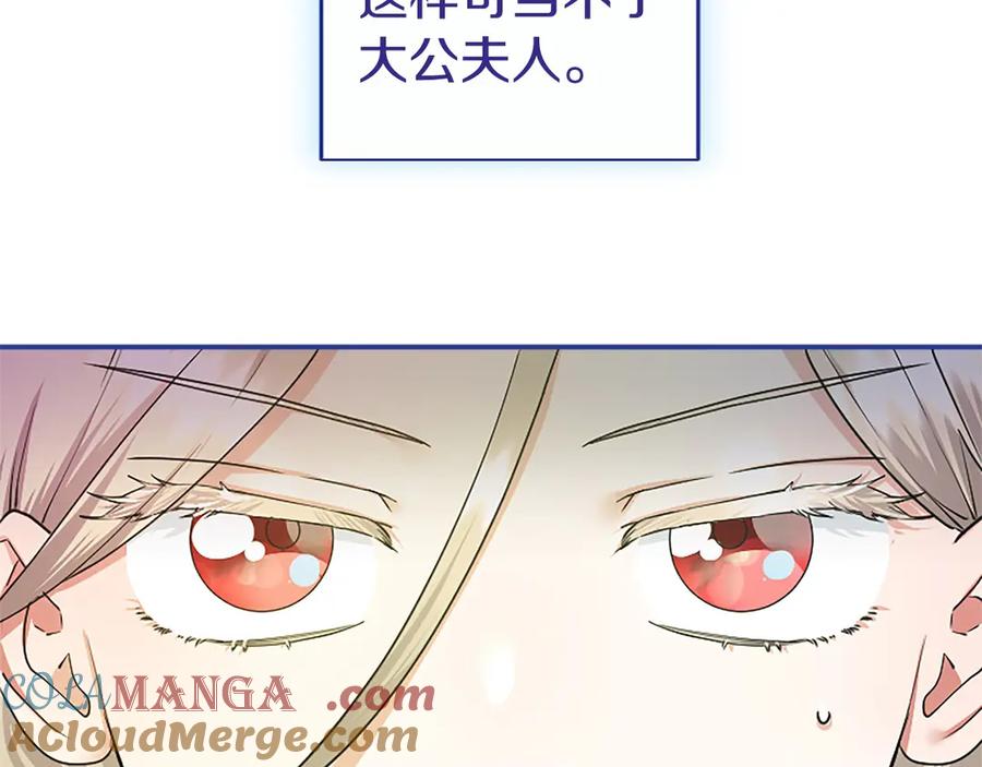 第229页
