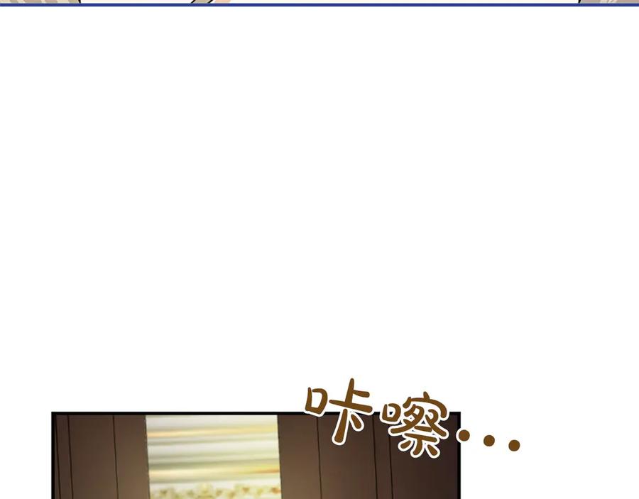 第230页
