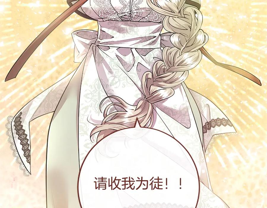 第235页