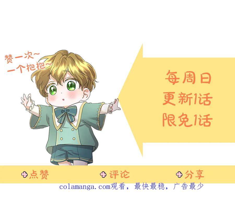 第240页