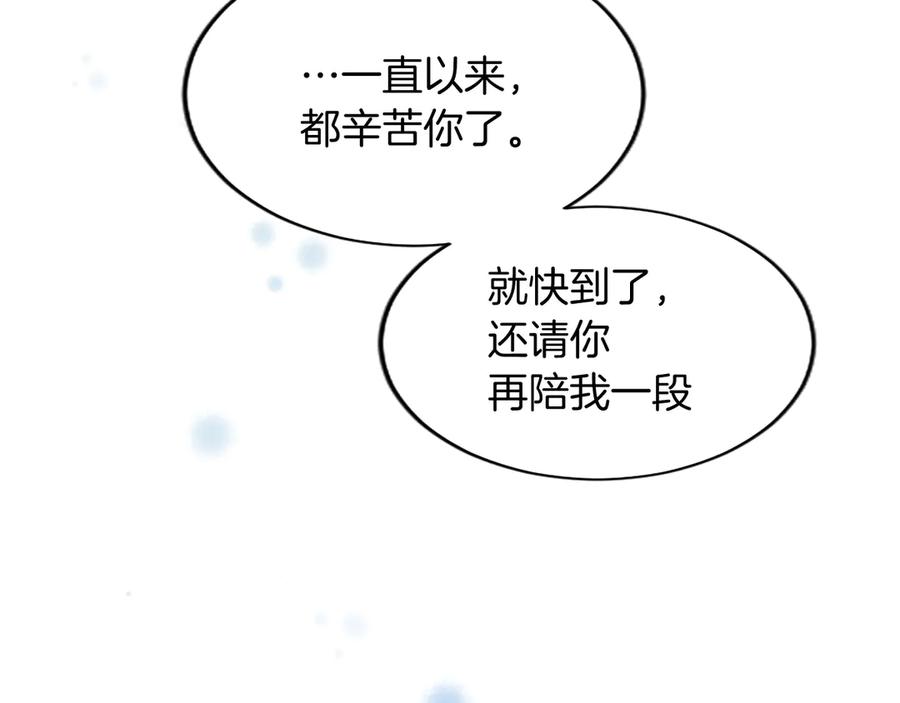 第218页