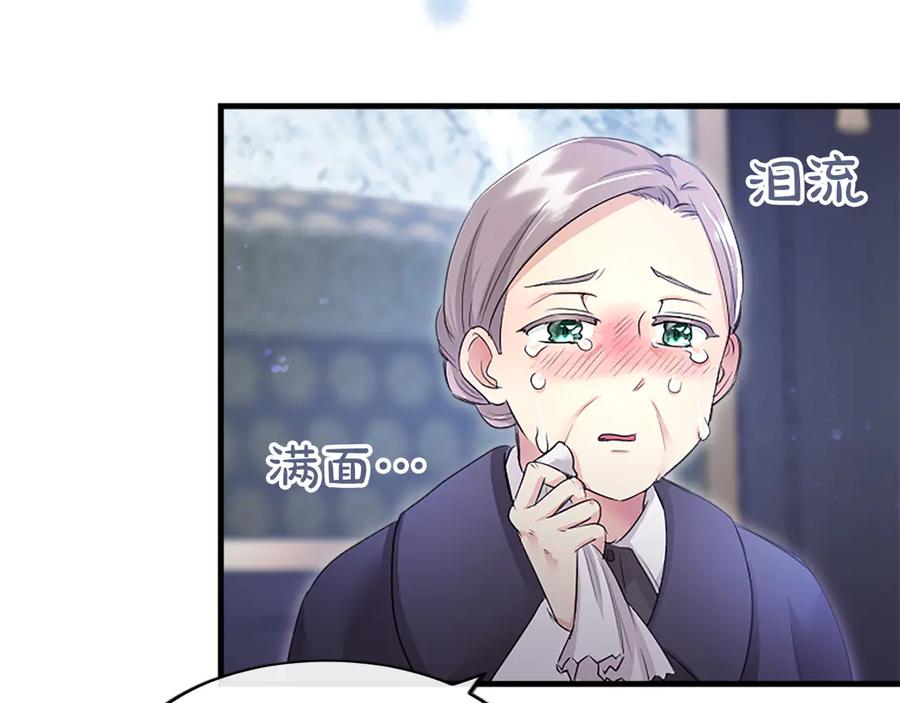 第219页