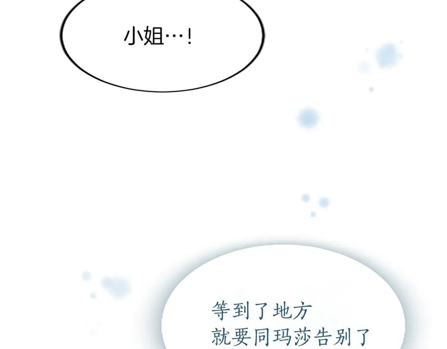 第220页