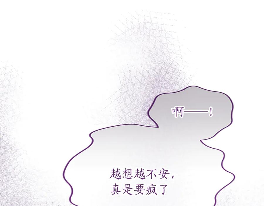 第227页
