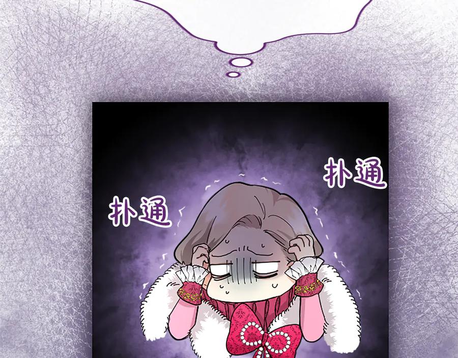 第228页