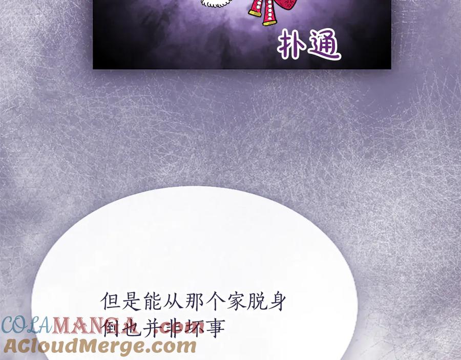 第229页