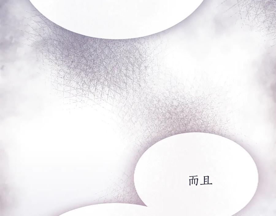 第230页