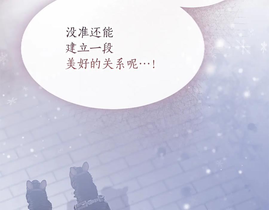 第231页