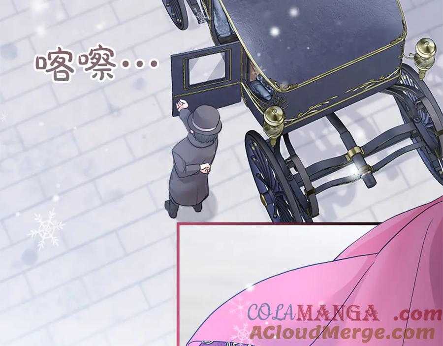 第233页