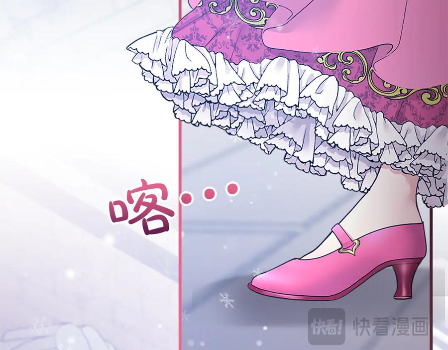 第234页