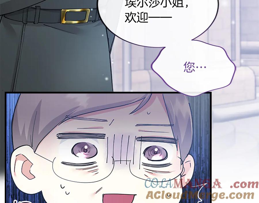 第237页