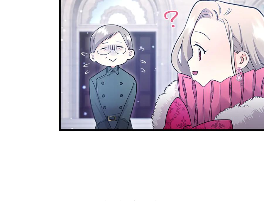 第239页