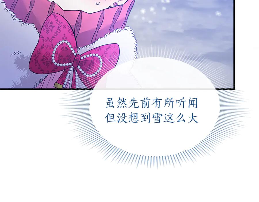 第243页