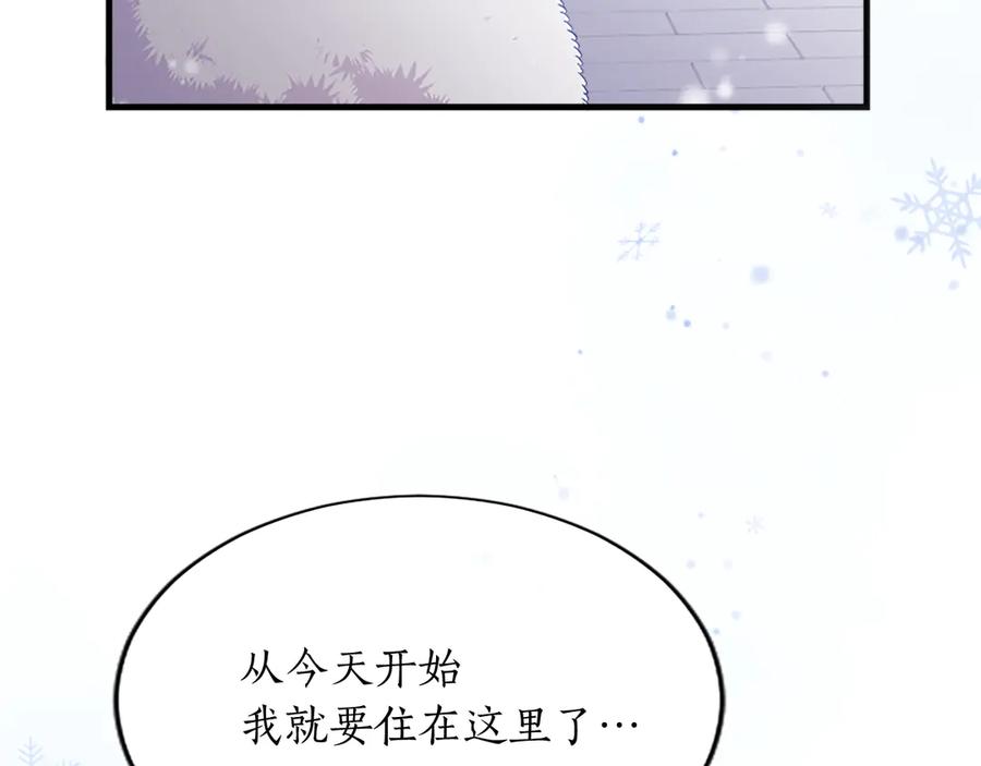 第246页