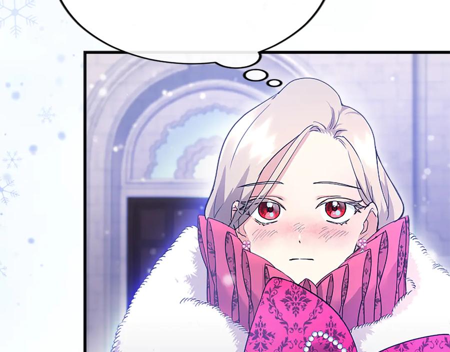 第247页