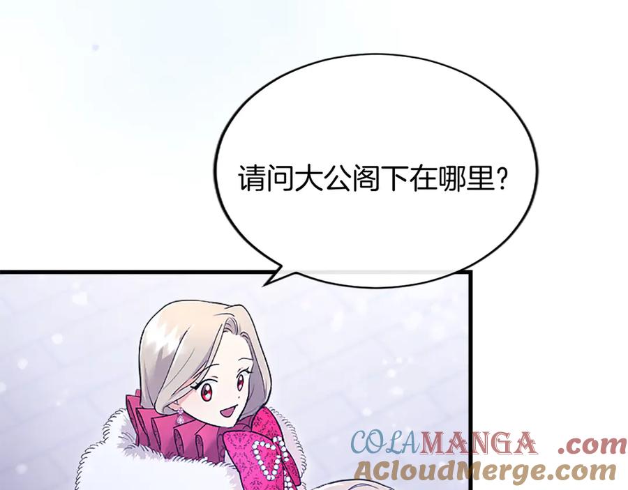 第249页
