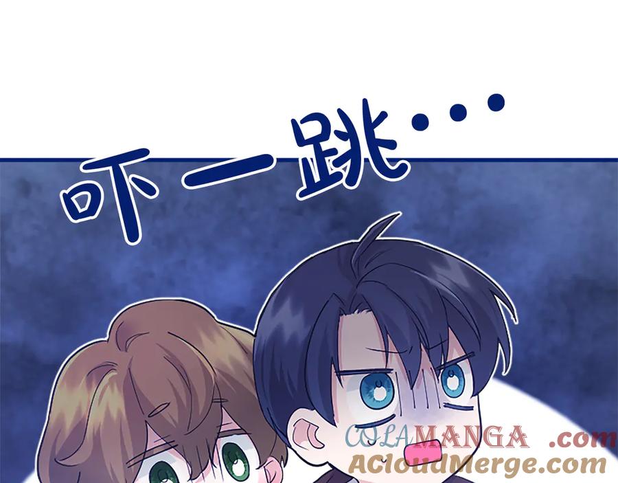 第261页