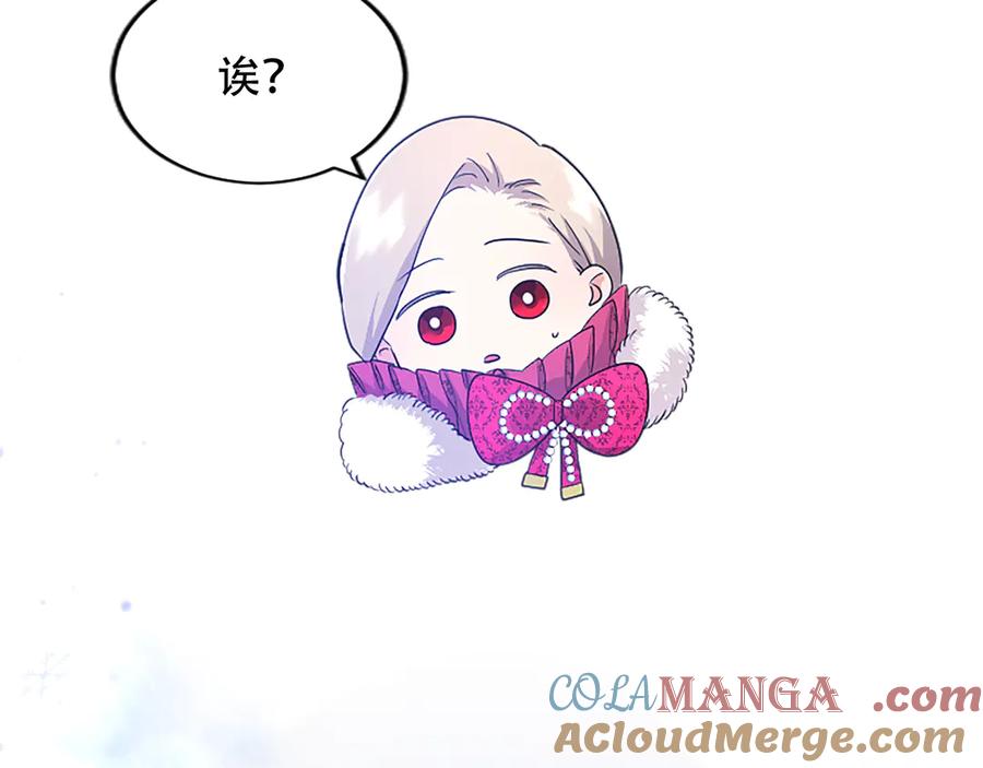 第265页