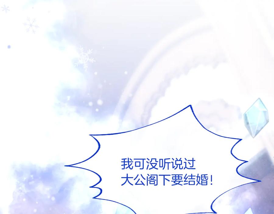 第266页