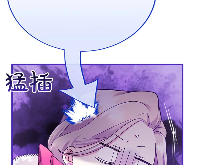 第272页