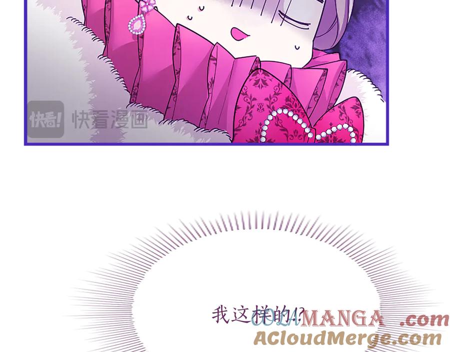 第273页