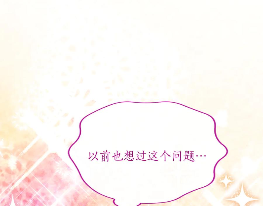 第275页