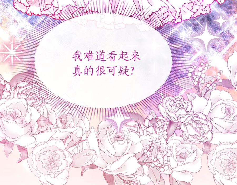 第278页