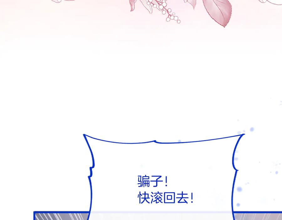 第279页
