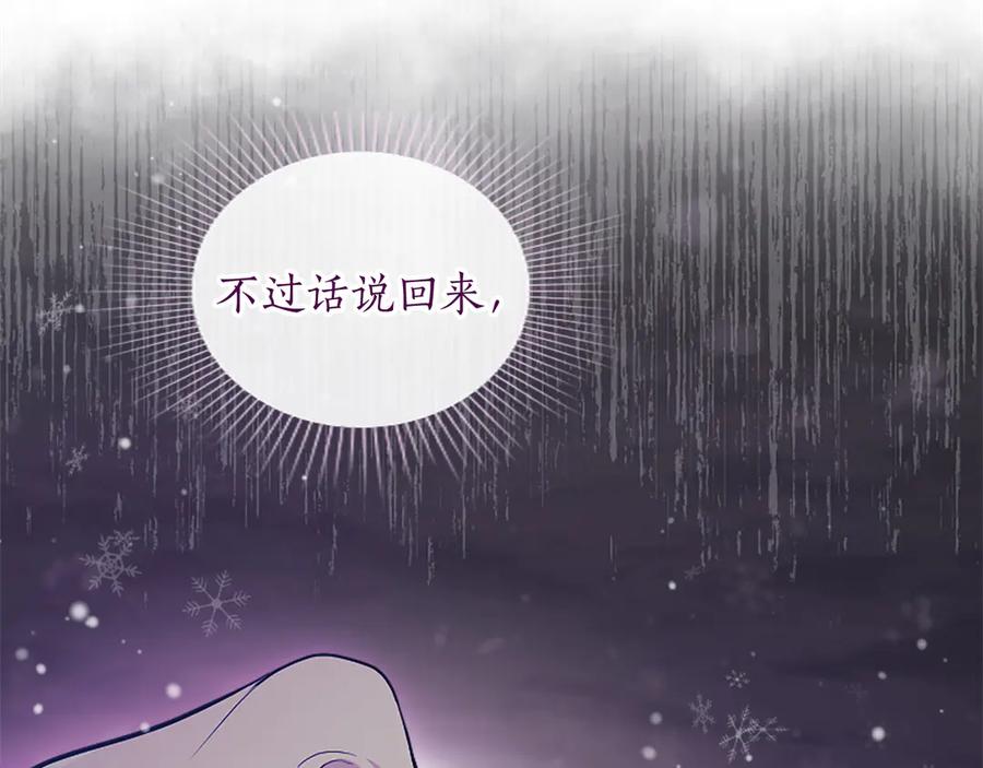 第283页
