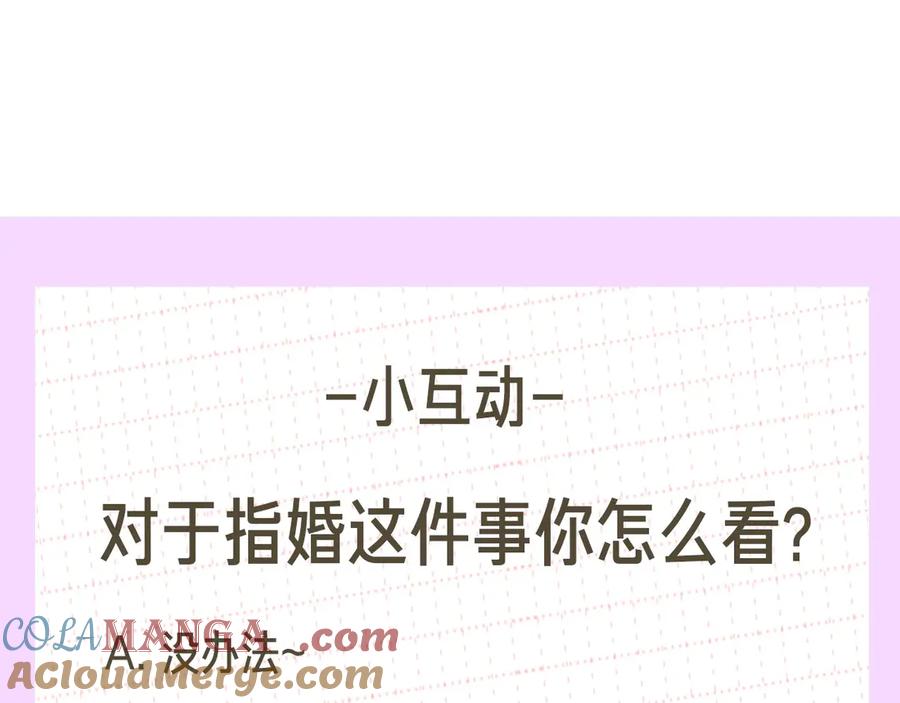第289页