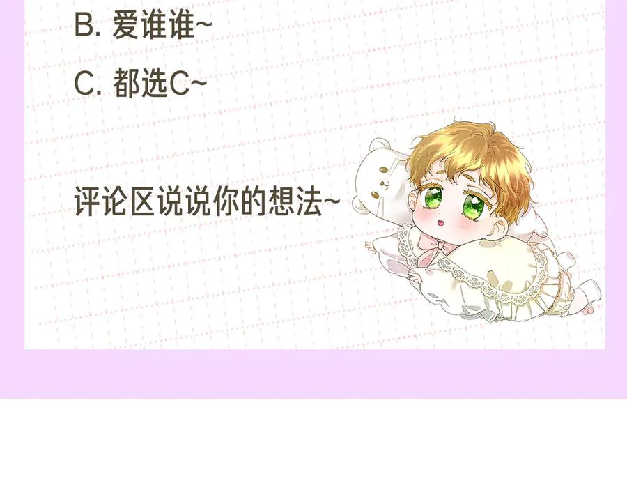 第290页