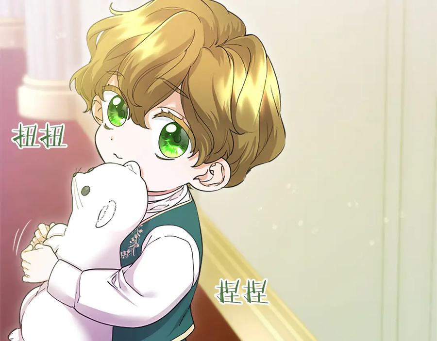第195页