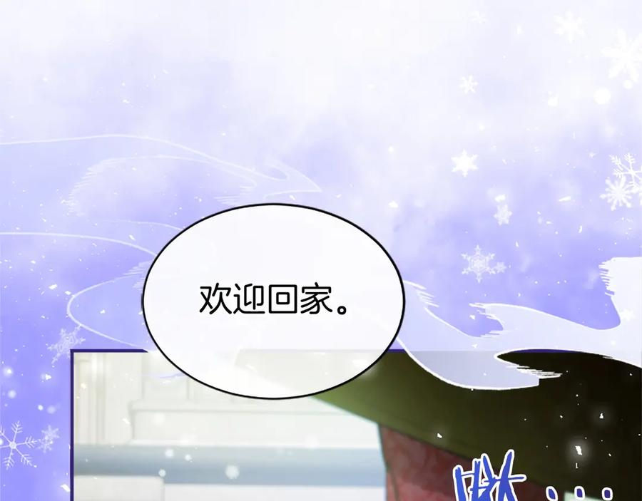第208页