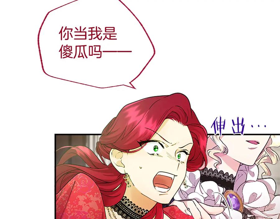第211页