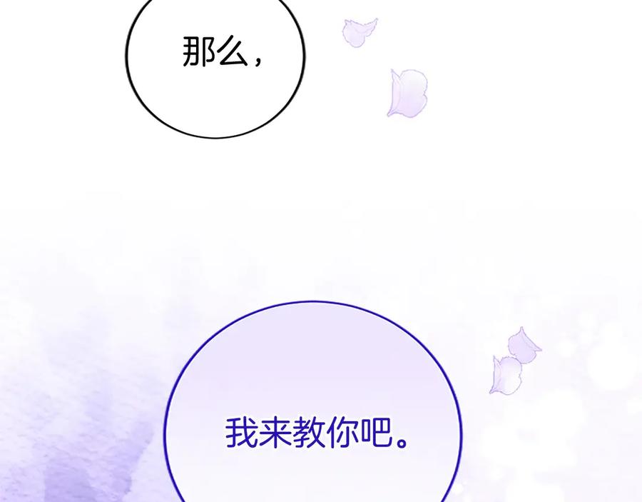 第214页