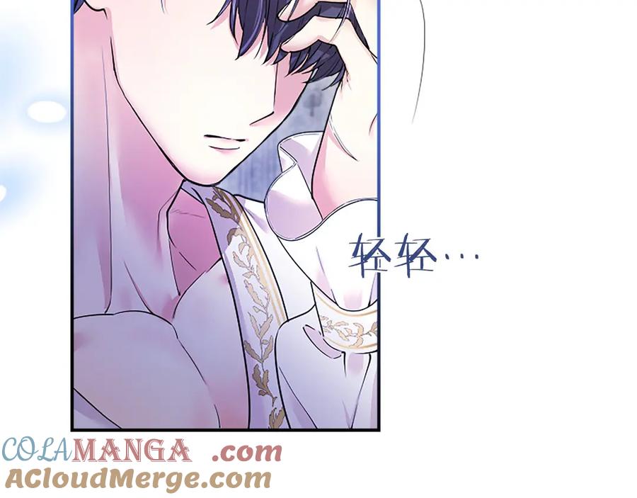 第193页