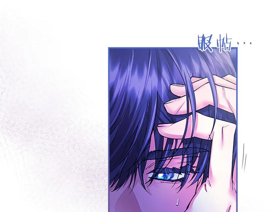 第194页