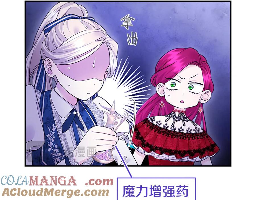 第189页