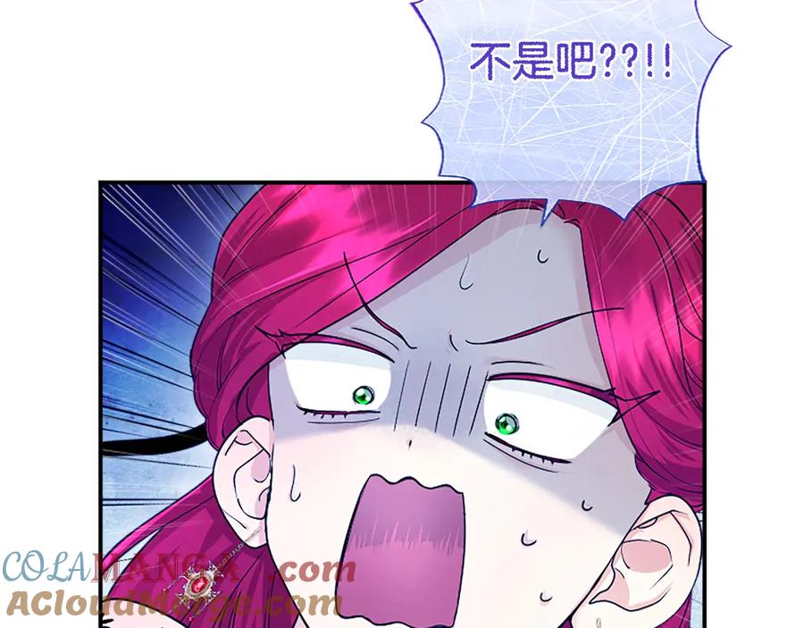 第197页