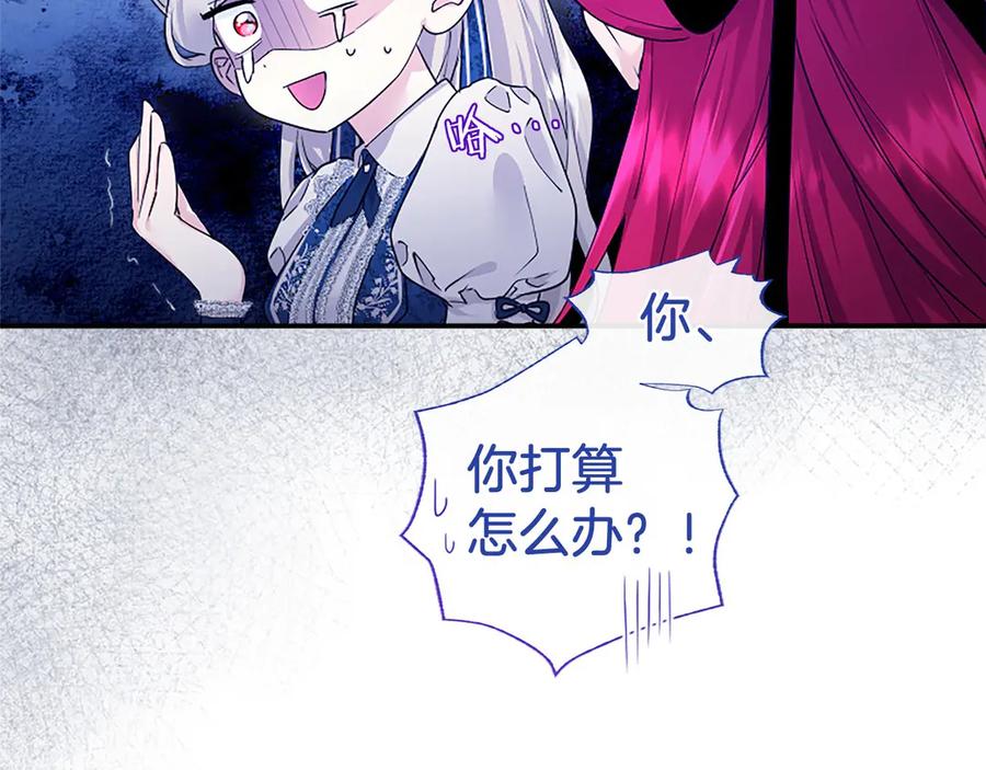第200页