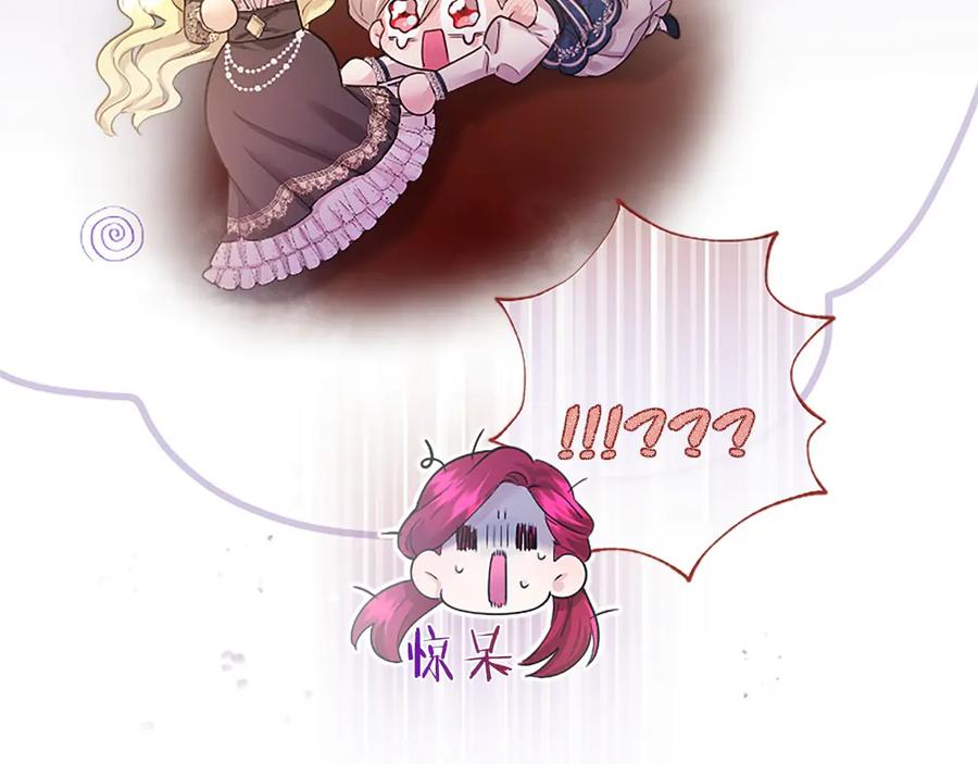 第203页