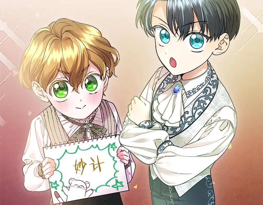 第210页