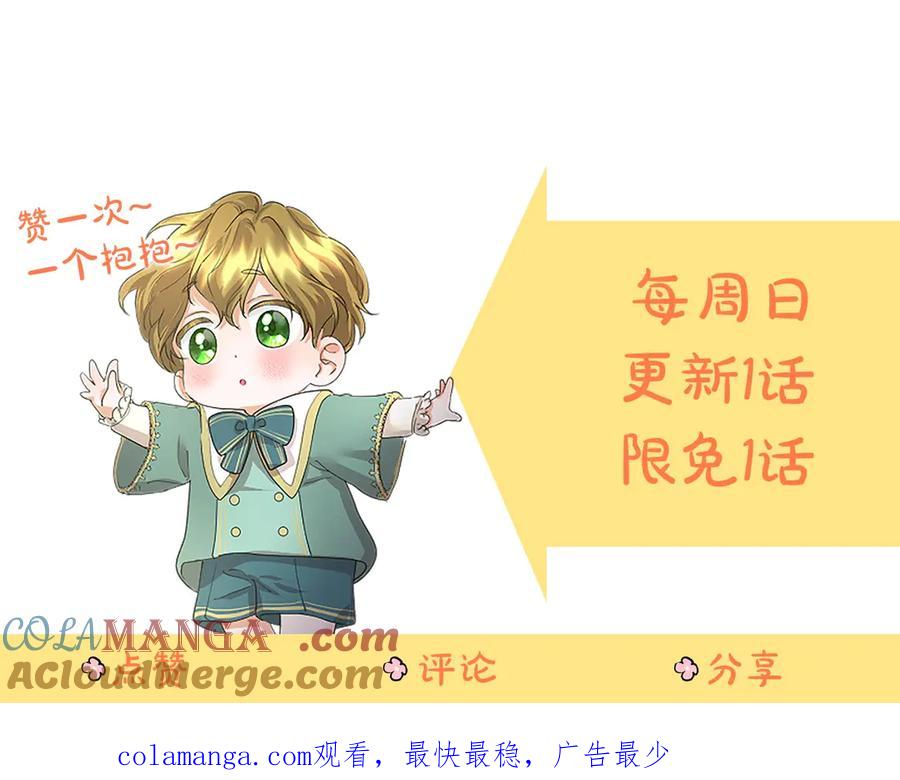 第221页