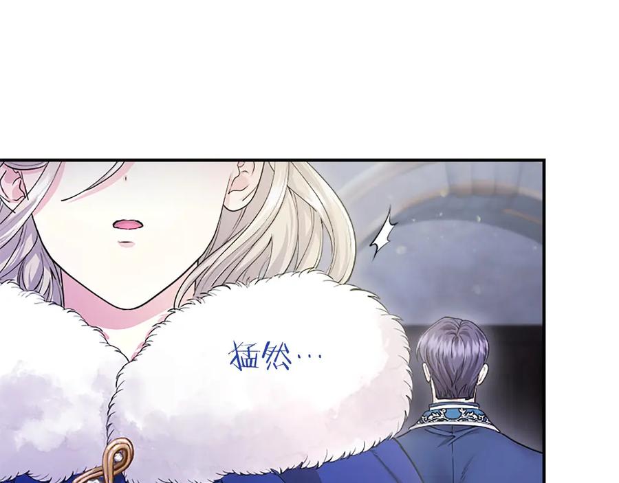 第203页
