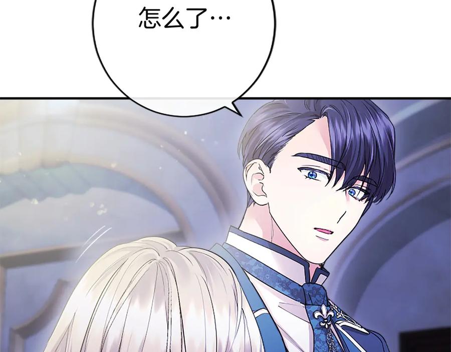 第211页